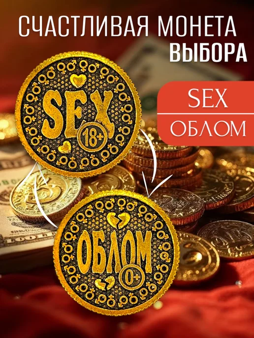 Лесби БДСМ порно видео онлайн Сирек кездесетін порно комикстері