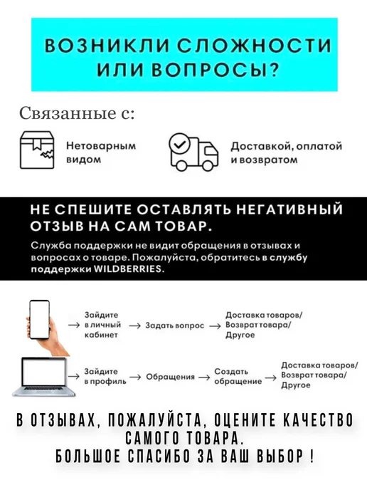 НИКА Замок зажигания с сигнализацией на 2110, вариант, фото 5