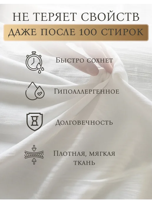 ELSUTEX Пододеяльник, серый, фото 4