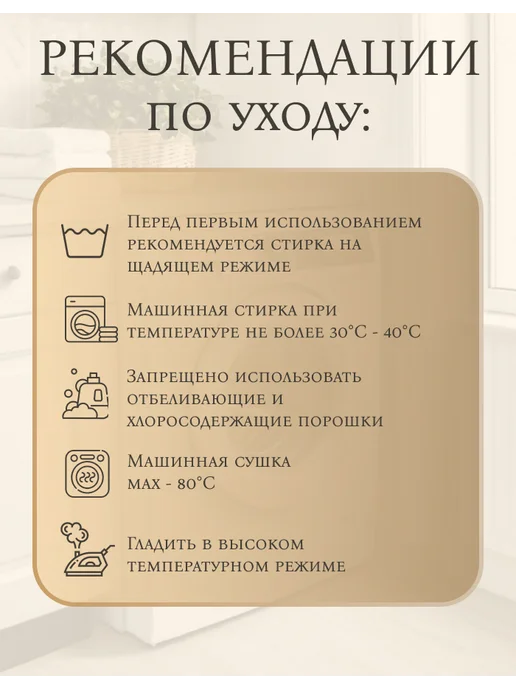 ELSUTEX Пододеяльник, серый, фото 6