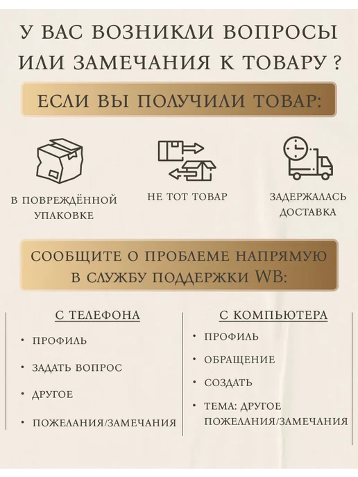 ELSUTEX Пододеяльник, серый, фото 7
