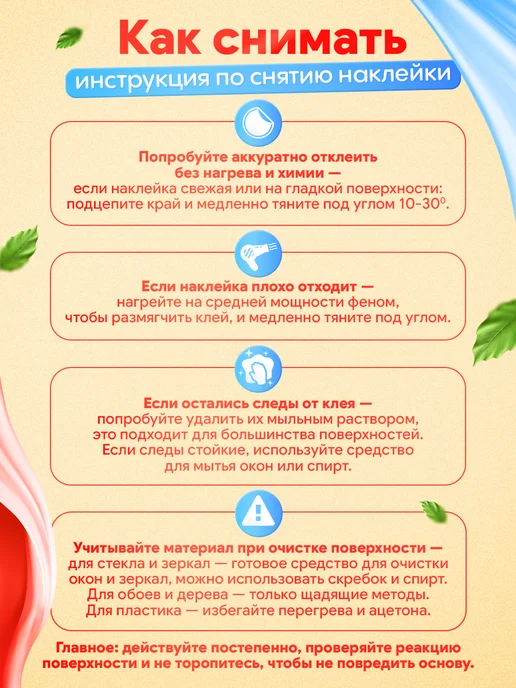 Дом Стендов Наклейки, интерьерные детские на стену, Радуга и бабочки, голубой, фото 12