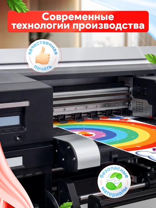 Дом Стендов Наклейки, интерьерные детские на стену, Радуга и бабочки, голубой, фото 13