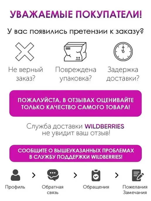 KRKA Селафорт капли для собак и щенков 2,6-5 кг от глистов и блох, 5 кг, фото 4