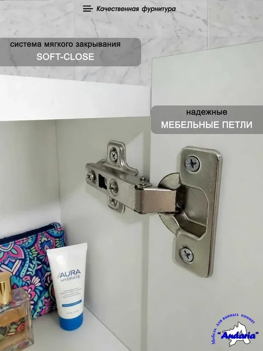 Andaria Зеркало в ванную со шкафом 50х70 см, 70x62 см, фото 7