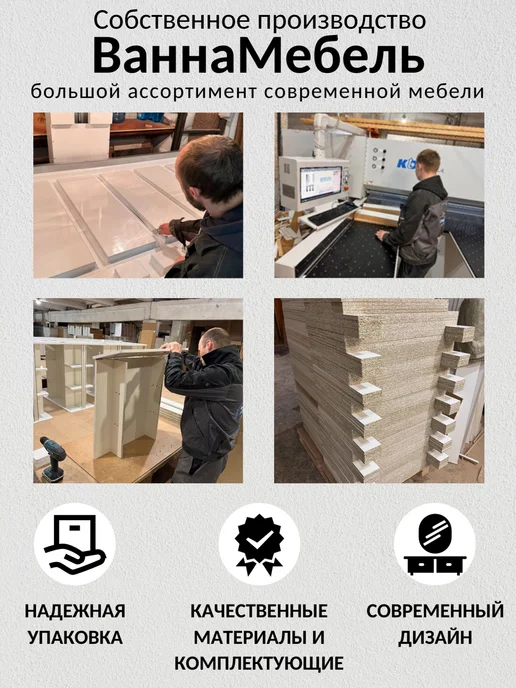 Andaria Шкаф в ванную навесной 60х70 см, 60x80 см, фото 5
