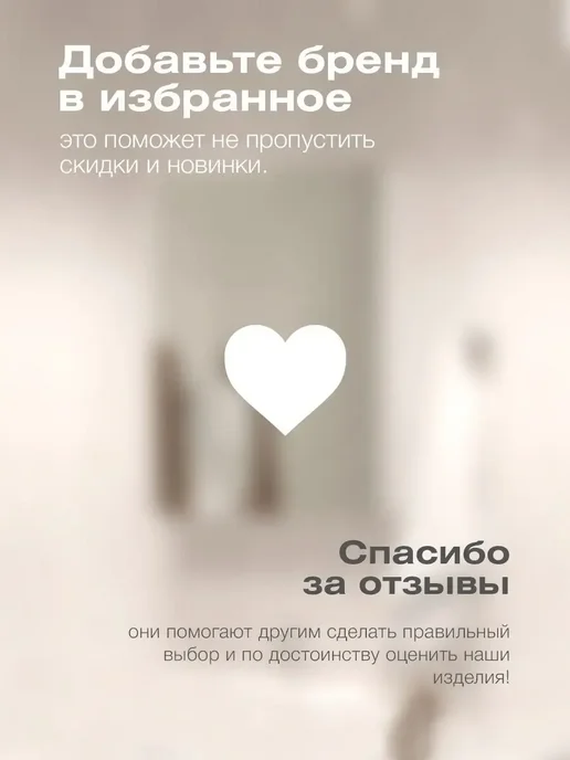 Andaria Шкаф в ванную навесной 48х80 см, 48x80 см, фото 8