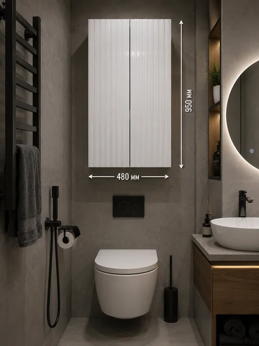 Andaria Навесной шкаф в ванную с зеркалом 50х70 см, 48x95 см, фото 3
