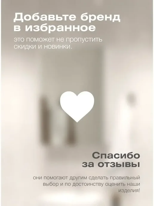 Andaria Зеркало в ванную со шкафом 50х70 см, 50x70 см, фото 5