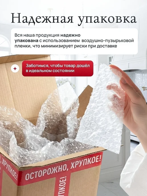 Thun Кувшин 850 мл "Констанция", декор "Гуси", 850 мл, фото 5