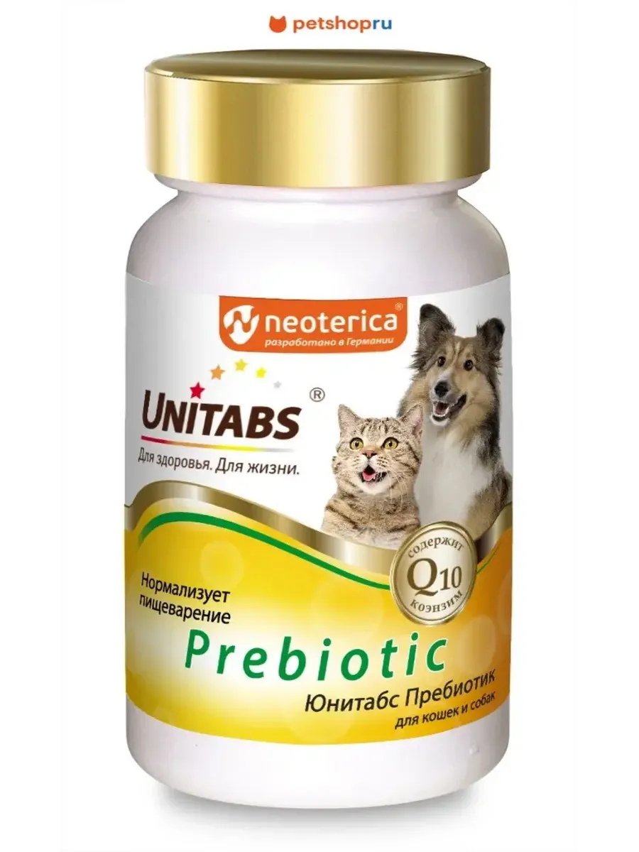 Prebiotic Витамины для кошек и собак, 100 таб.