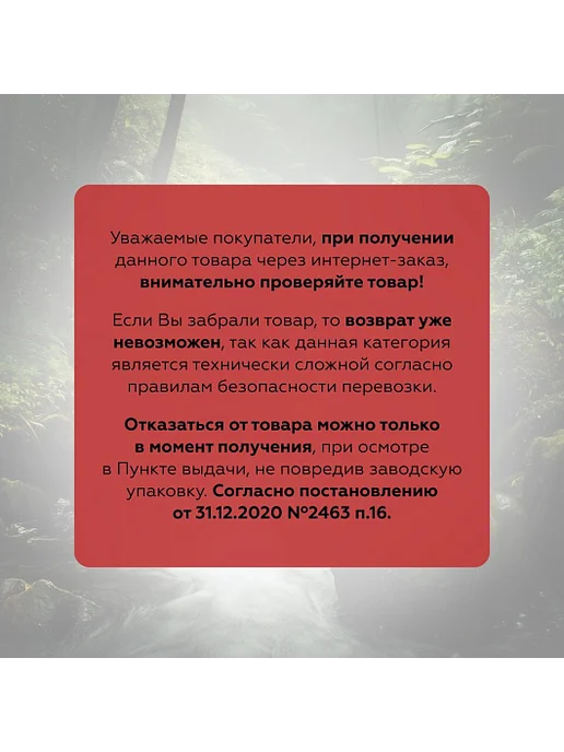 Helios Плита газовая портативная в кейсе (HS-BDZ-106C), вариант, фото 2