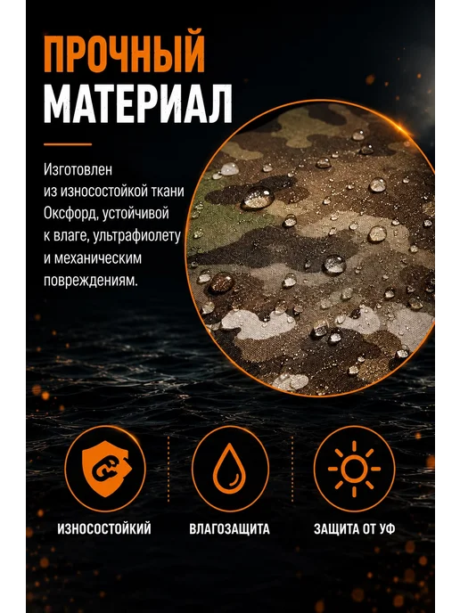 Спасательный жилет 52-60 размер универсальный до 100 кг, 100 кг, фото 3