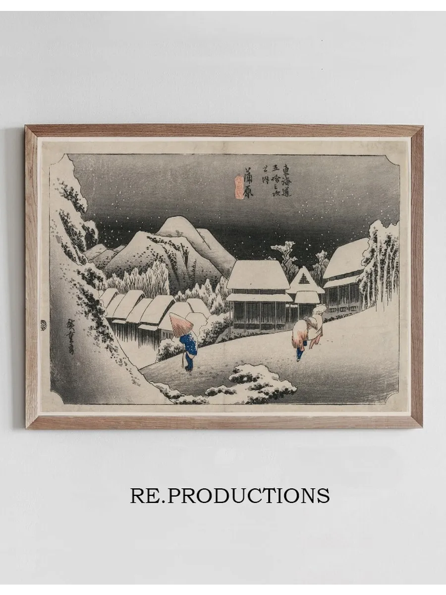 Постер Evening Snow at Kambara (number - Andō Hiroshige