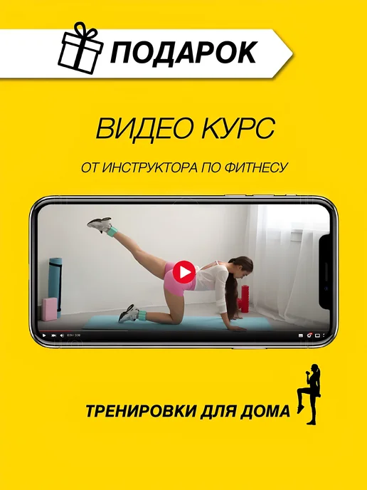 O!Fit Утяжелители для рук и ног 2 кг по 2 шт неопреновые, 1 кг, 2 шт, фото 3