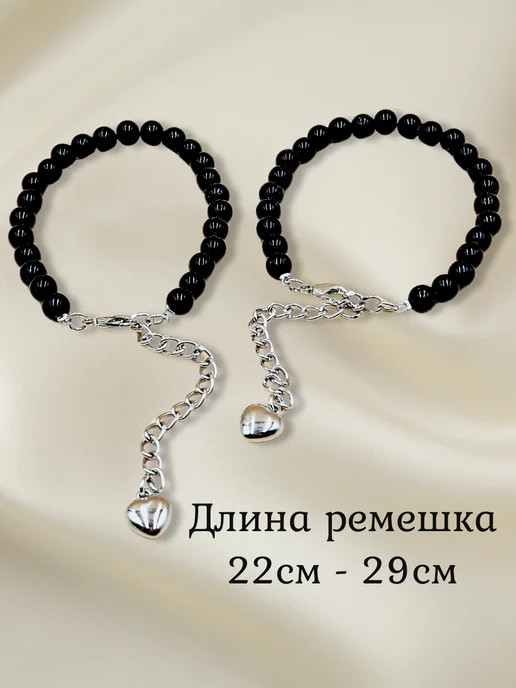 elendia Украшение ремешок для обуви 2шт, 2 шт, фото 8