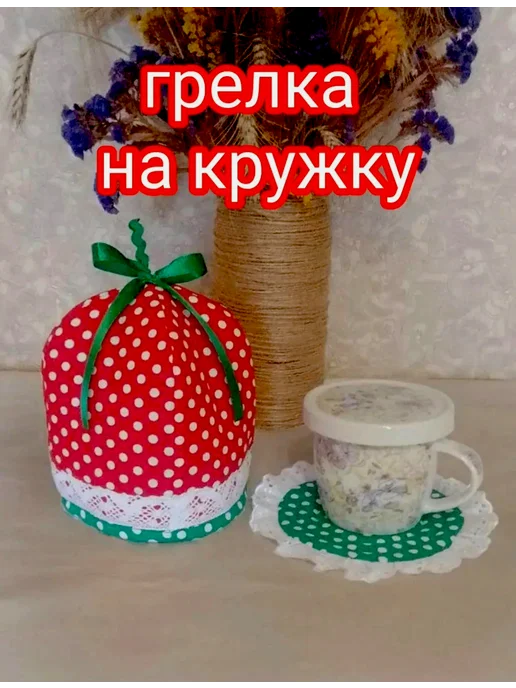 Грелка для чайника. Кот и кошечка, зеленый, фото 2
