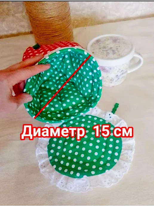 Грелка для чайника. Кот и кошечка, зеленый, фото 4