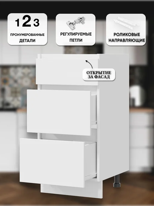Мебельная Лавка Кухонный модуль напольный без столешницы, белый, фото 4