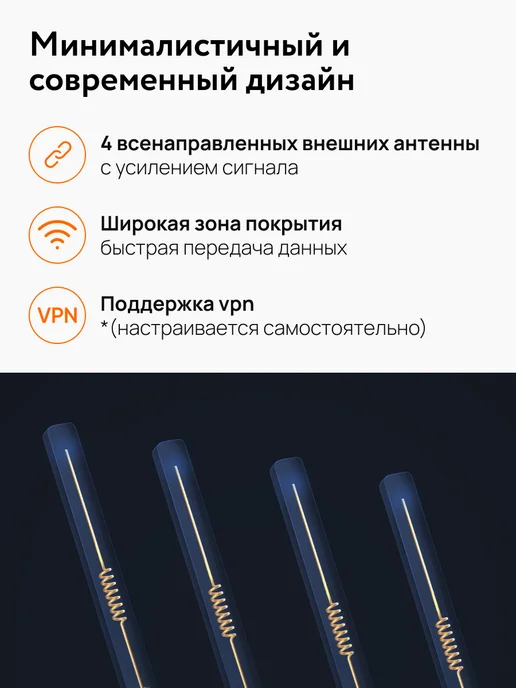 Xiaomi Мощный роутер Wi-Fi Router 4C, белый, фото 2