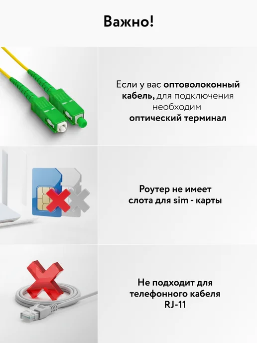 Xiaomi Мощный роутер Wi-Fi Router 4C, белый, фото 4