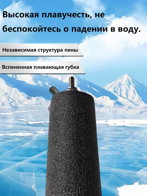 KEMAIWEI Ледобур 150MM используемый для зимней рыбалки, 150MM, фото 4