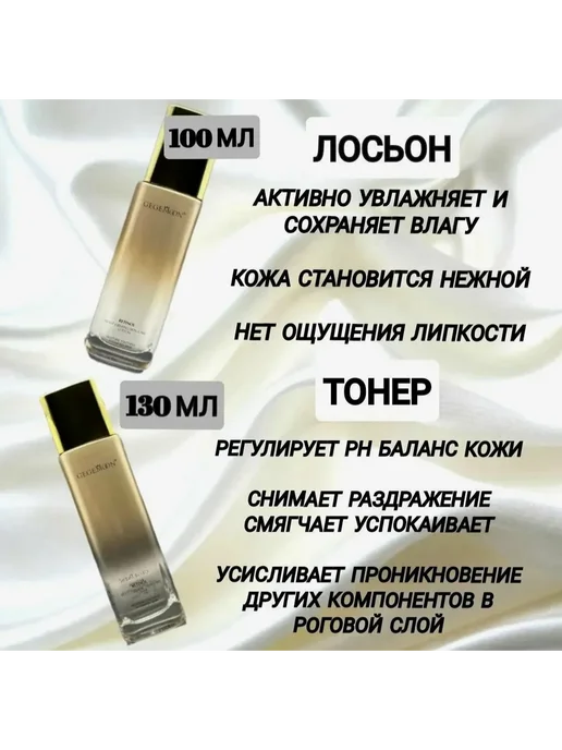 Подарочный набор уходовой косметики 12в1, 12 шт, фото 6