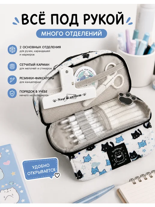 Пенал школьный для девочек эстетичный корейский y2k, голубой, фото 2