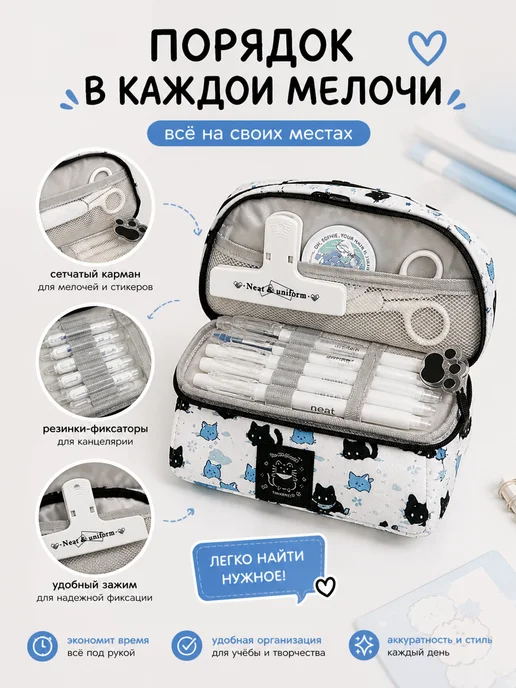 Пенал школьный для девочек эстетичный корейский y2k, голубой, фото 5