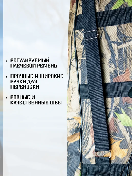 YYDS Чехол для удочек 100 см, зеленый, фото 3