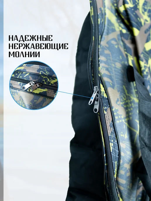 YYDS Чехол для удочек 150 см, зеленый, фото 3