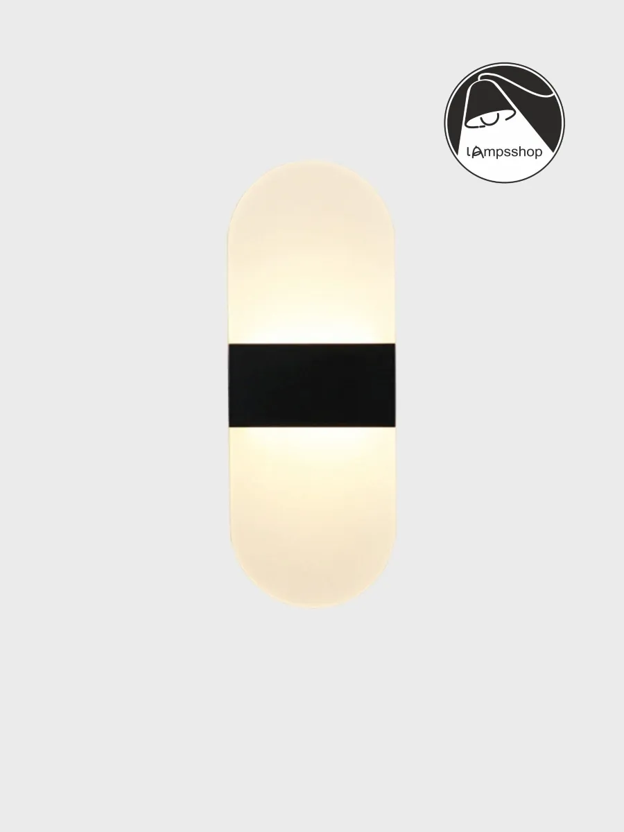 Настенный светодиодный светильник - бра Platten