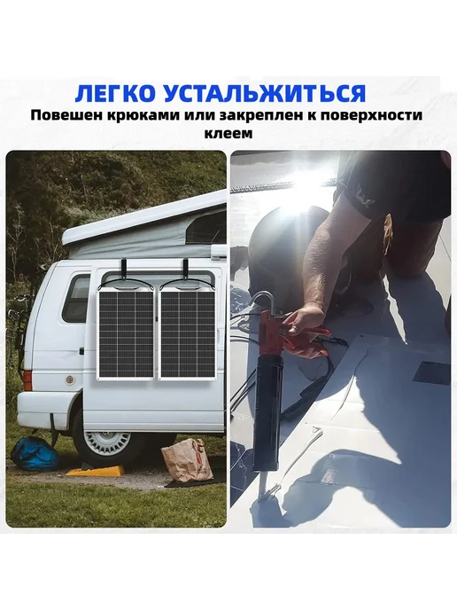 2PCS 125w Гибкие солнечные батареи 18V, 2 шт, 125 Вт, фото 7