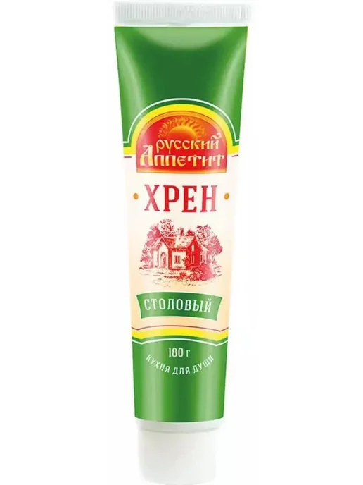 Русский аппетит Хрен 2 штуки по 180 грамм столовый, 2 штуки по, фото 6