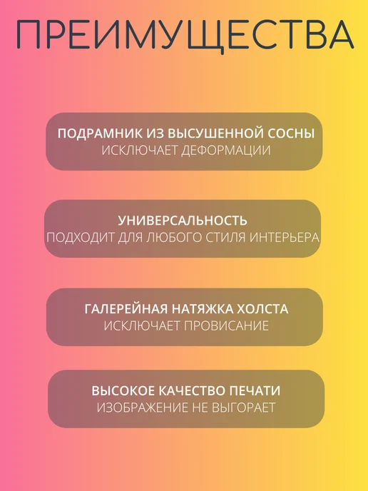 DZiVA Картина на холсте «Город и дирижабль» 40x60 см, 40x60 см, фото 4
