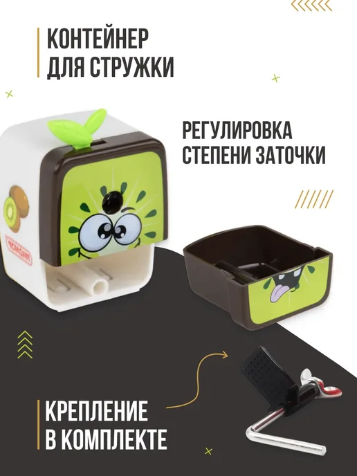 Пифагор Точилка для карандашей механическая с контейнером и ручкой, черный, фото 2