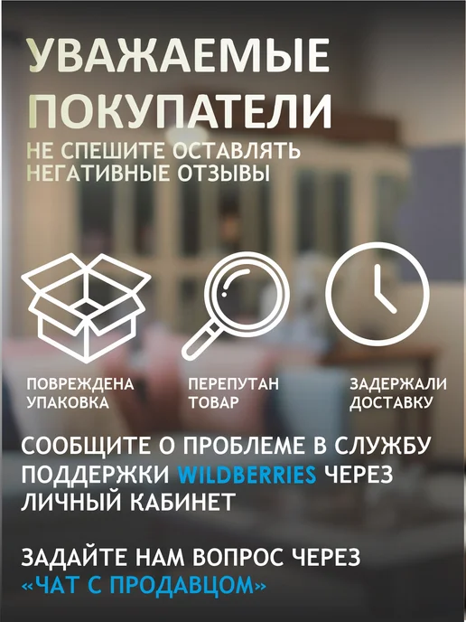 Телескопическая чесалка для спины и тела, черный, фото 5