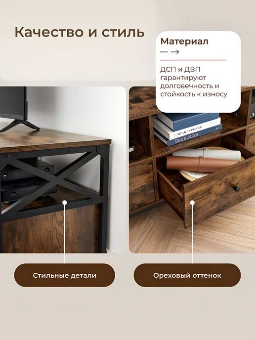Прайм Тумба под ТВ 147х40х50 см орех Лофт, 147x40x50 см, фото 3