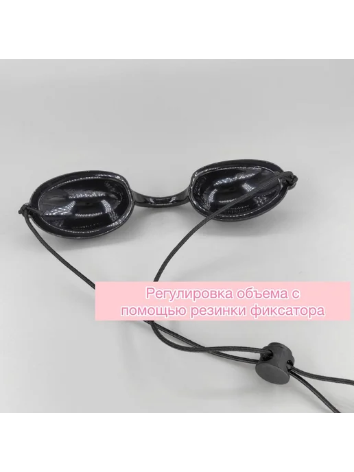 Pink.silk__accessoriess Очки для солярия, розовый, фото 6