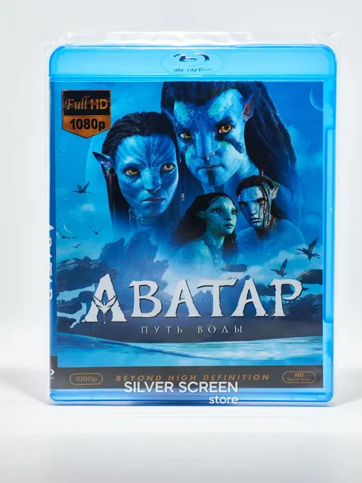 Почти человек (2002) (Anime DVD-R) Анимэ DVD-R 197208915
