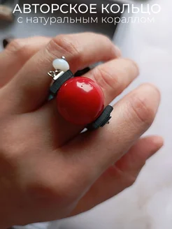 Кольцо с агатом на каучуке 18,5-19й р-р myartofstones 390259934 купить за 1 890 ₽ в интернет‑магазине Wildberries