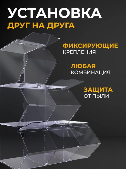 Диспенсер витрина 5 секций, белый, фото 2