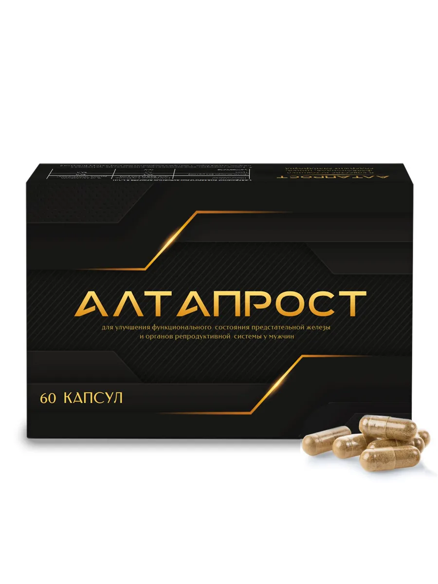 "АЛТАПРОСТ" средство для предстательной железы, 60 капсул.