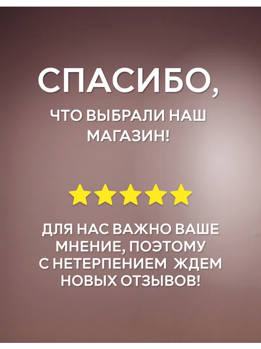 Бизорюк Зелёнка монастырская, зеленый, фото 3