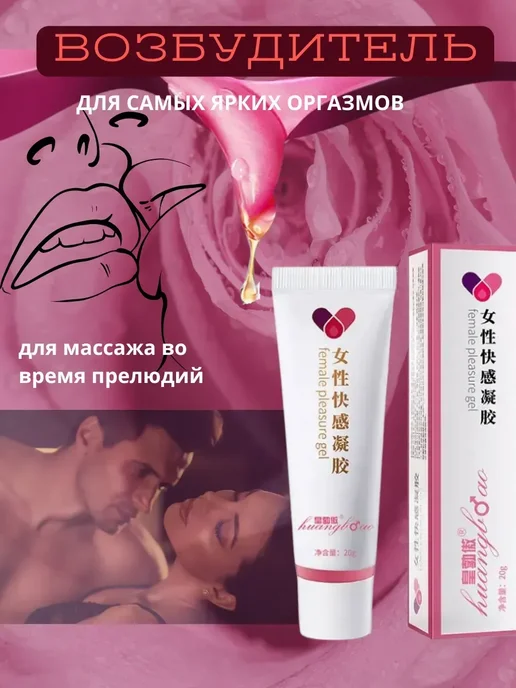 Rus kotibi bir minal beradi