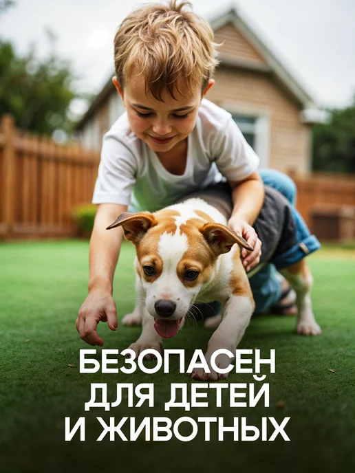 Искусственный уличный газон 50х300 в рулоне, 50x300, фото 6
