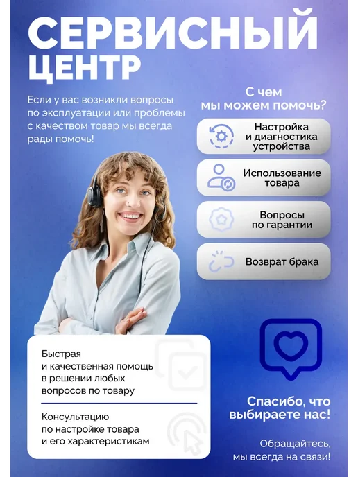 Квинс Универсальная автомобильная сигнализация Sinal с 2 брелками, вариант, фото 6