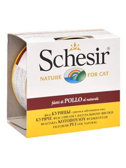 Корм влажный для кошек Schesir 85г курица с рисом в 390360005 купить за 844 ₽ в интернет‑магазине Wildberries
