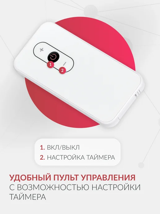 Армед Кислородный концентратор для дома 3 литра 7F-3NW, вариант, фото 8