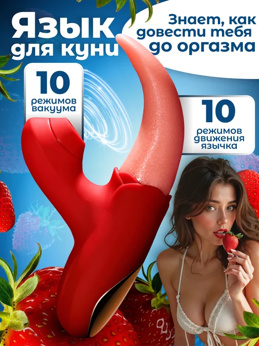 Алина Кабаеваның порно фейктері